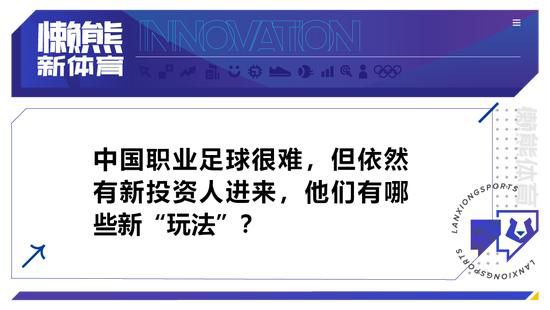 而最让人印象深刻的，是预告中出现了一老一少威尔;史密斯同屏对决，极具冲击力的视觉呈现，让不少人直言很震撼